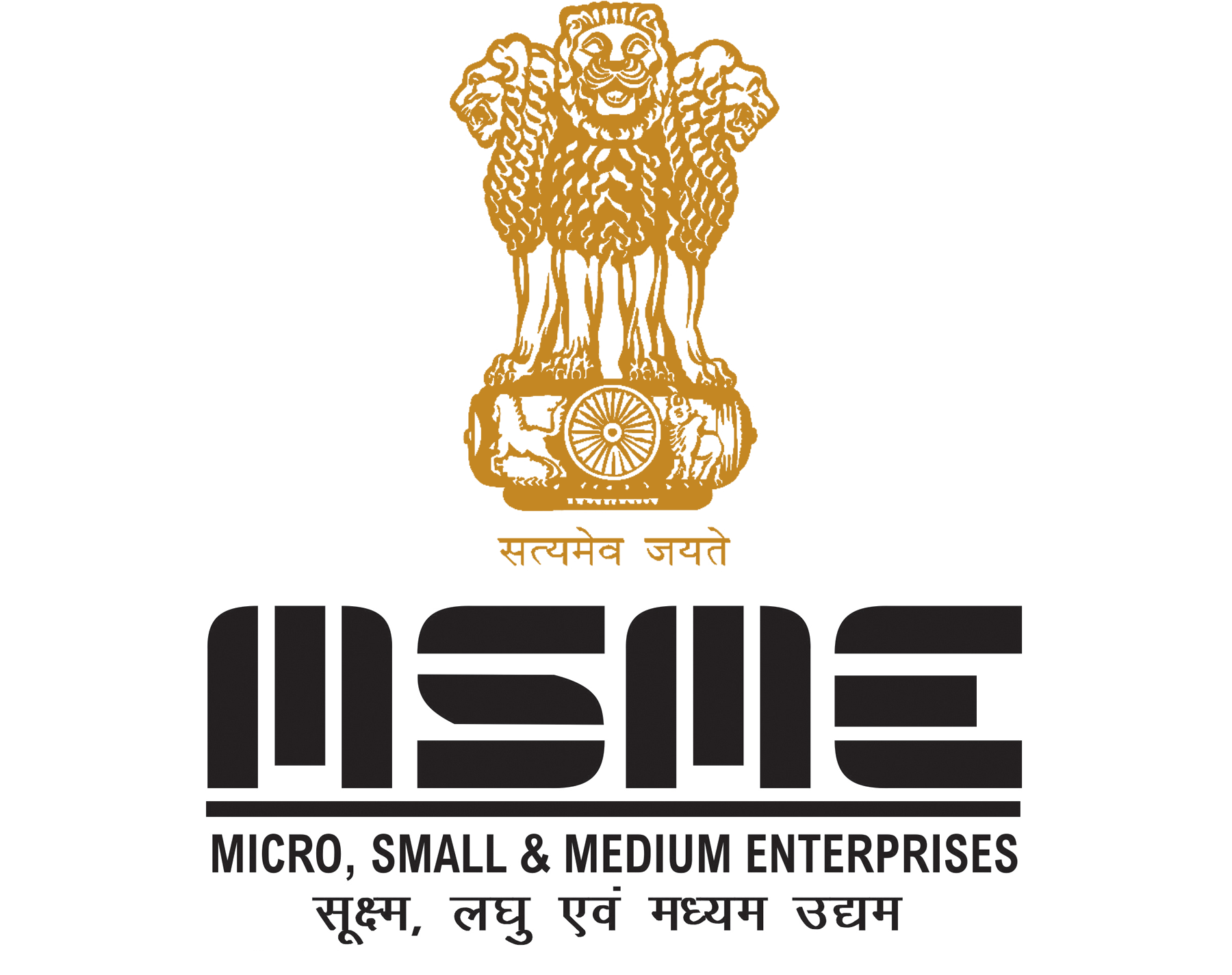 Government MSME logo